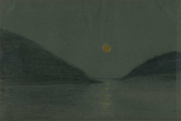 Павлов Иван Николаевич. Ночь на Каме 